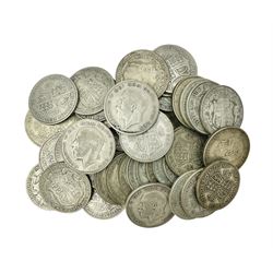 Approximately 580 grams of Great British pre 1947 silver half crown coins