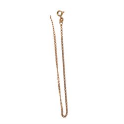 9ct gold half sovereign ring mount and 9ct gold chain links, hallmarked