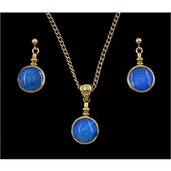 9ct gold blue moonstone pendant, on gilt chain and a pair of matching pendant stud earrings, hallmarked