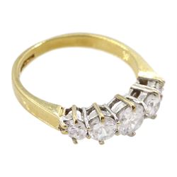 14ct gold five stone cubic zirconia ring, hallmarked