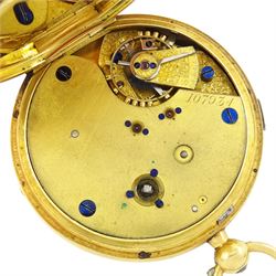 Victorian 18ct gold centre seconds key wound chronograph pocket watch No. 107934, white enamel dial with Roman numerals, outer track numbered 25-300, case by Isaac Jabez Theo Newsome, Chester 1892
