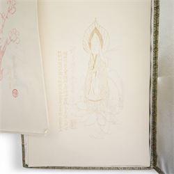 Box of Chinese Peking poetry paper decorated with woodblock prints