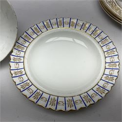 Four Royal Worcester Hyde Park pattern plates, together with other Royal Worcester and Coalport ceramics 