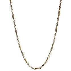 9ct gold bar and curb link necklace