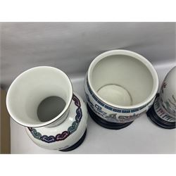 Franklin Mint Chinese style ceramics, comprising two vases, puppy and a planter, all on wooden stands