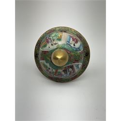 A 19th century Chinese Canton Famille Rose vase, of globular form with tall neck, and cover with finial, decorated with alternating panels of figural scenes, and birds and butterflies amongst blossoming and fruiting trees, with foliate surround against gilt, overall H57cm. 