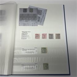 Queen Victoria and later mostly Great British stamps, including 1856 one shilling, 1870 half penny 'bantam', various 1862-64 issues etc, housed in a blue stockbook