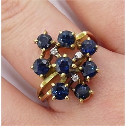 14ct gold sapphire and diamond stepped design cluster ring, stamped 585