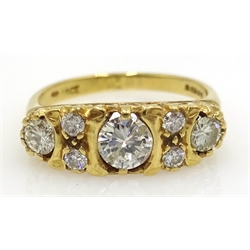  18ct gold diamond cluster ring hallmarked central diamond approx 0.3 carat  