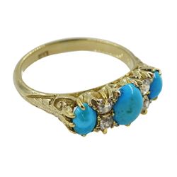 Gold three stone cabochon turquoise and four stone diamond ring, stamped 18