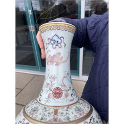 Chinese Qing Dynasty famille rose baluster vase decorated with bats, peaches etc with Tongzhi marks H40cm