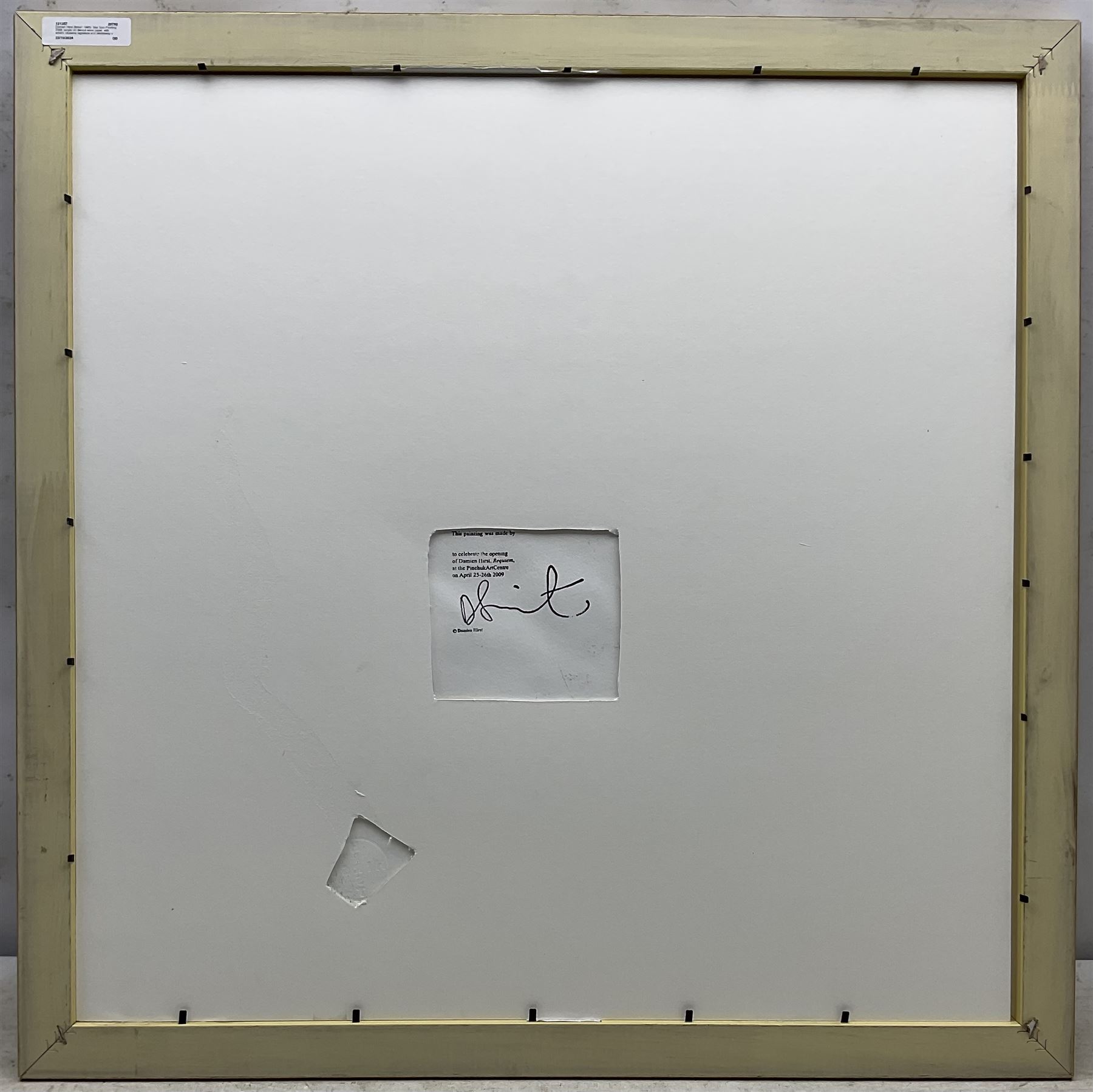 Damien Hirst (British 1965-): Star Spin Painting 2009, acrylic on die-cut wove paper, with artist's inkstamp signature and blindstamp verso, pub. Pinchuk Art Centre, Ukraine, 52.5 x 55.3cm)
