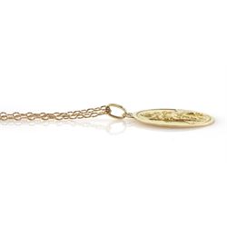 17ct gold Saint Christopher pendant, on 9ct gold cable link chain necklace