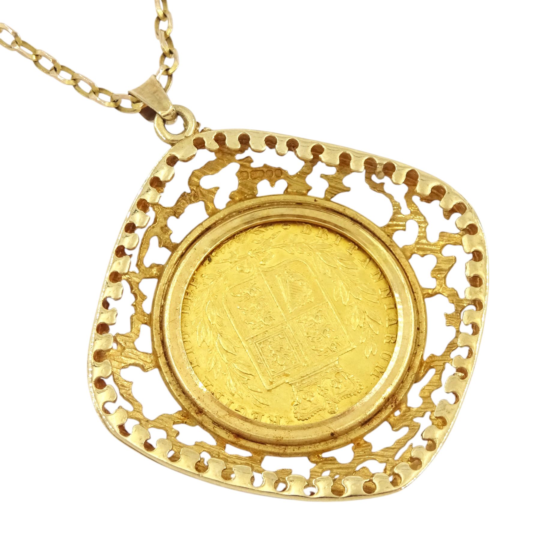 Queen Victoria 1853 gold shield back full sovereign coin, loose mounted in gold pendant, on gold cable link chain necklace, both hallmarked 9ct