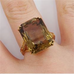 9ct gold single stone smoky quartz ring with textured shoulders, Birmingham 1969