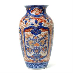 Late 19th/Early 20th century Japanese Imari bowl decorated with panels of flowers in blue, orange and green etc D27cm, Imari vase H24cm and a small ginger jar (3)