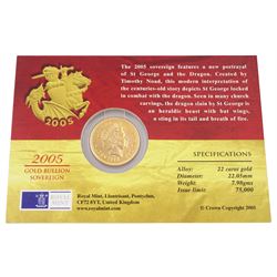 Queen Elizabeth II 2005 gold full sovereign coin
