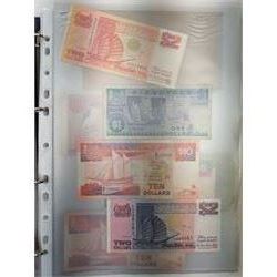 Great British and World banknotes, including two Bank of England Gill five pounds 'SA79432020' and 'SA79432021' various Somerset one pounds etc, Reserve Bank of New Zealand fifty dollars, various The States of Jersey one pounds, Singapore ten dollars etc, housed in a ring binder folder