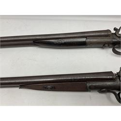 SHOTGUN CERTIFICATE REQUIRED - 19th century John Adams of London 12-bore double barrel side-by-side hammer gun with screw under-lever opening, 76cm (30