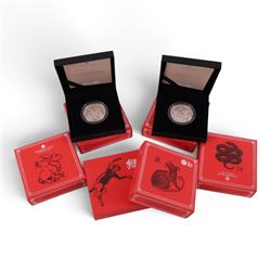 Six The Royal Mint United Kingdom 'Shēngxiào Collection' one ounce fine silver two pound c...