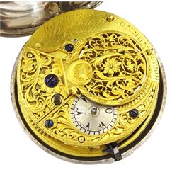 George III silver and gilt metal triple cased verge fusee pocket watch, for the Turkish market by Markwick Markham Borrell, London, No. 23209, ornate classical design pillars, pierced and engraved foliate balance cock, white enamel dial with Turkish numerals, bull's eye glass, the silver cases by James Richards, London 1804, the silver and gilt outer case decorated with green shagreen
