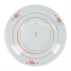 Japanese Imari Arita charger, with floral decoration highlighted in gilt, together with a similar bowl, smaller Arita charger and a plate decorated with cranes in a lake landscape, charger D37cm