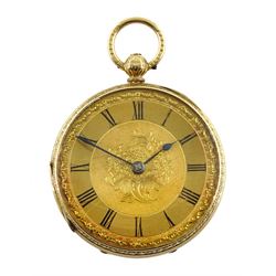 Victorian 18ct gold open face ladies key