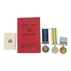 Trio of QEII medals; Korea medal, United Nations Korea medal and Elizabeth II general serv...