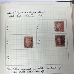 Great British and World Queen Victoria and later stamps, including imperf and perf penny reds, half penny 'bantams', King Edward VII five shillings,  Straits Settlements, Ceylon, New Zealand, Canada, India etc, housed in a single album