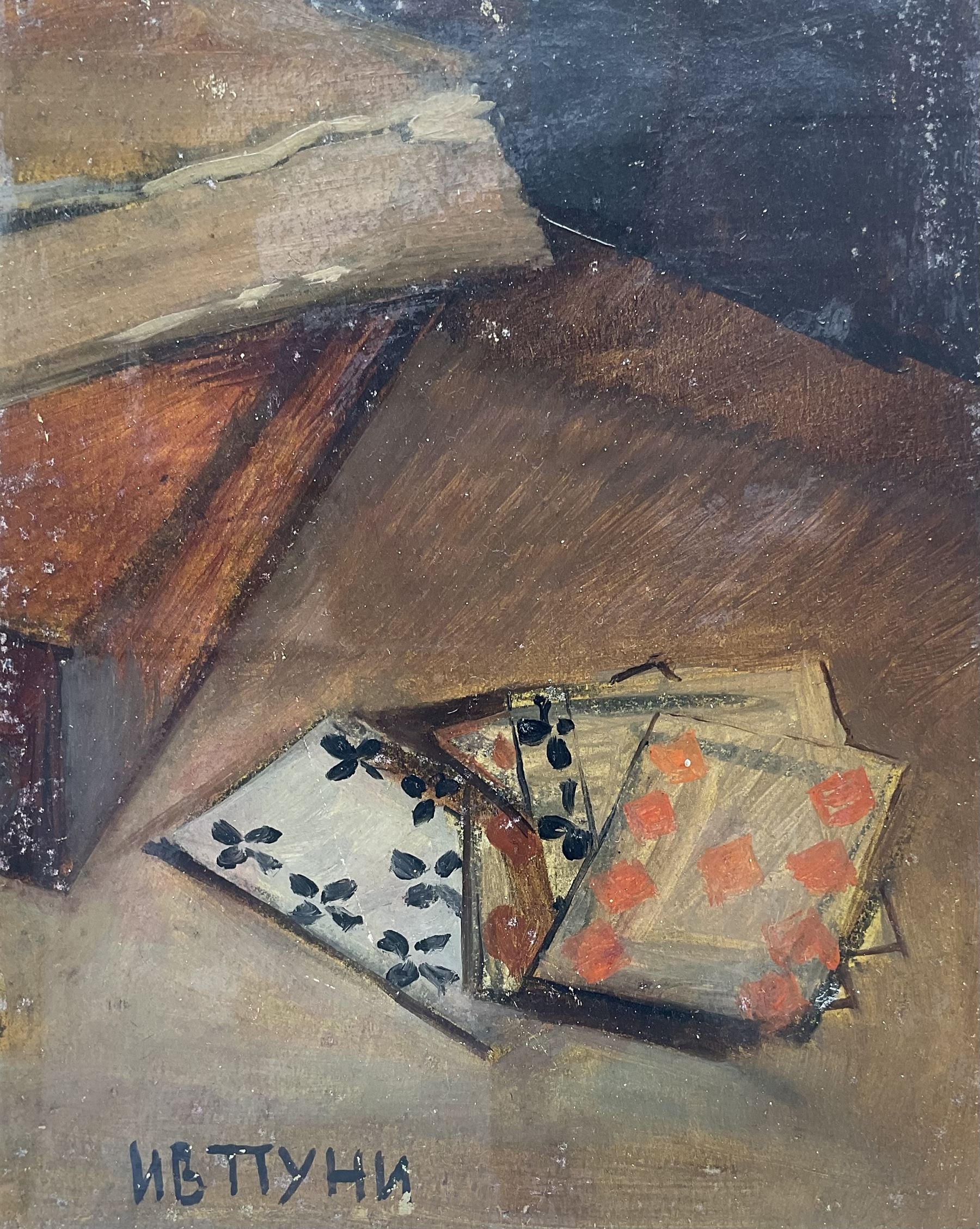 Ivan Puni (AKA Jean Pougny) (Russian 1892-1956): A Hand of Cards, oil on board signed in Cyrillic 23cm x 19cm