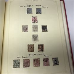 Mostly Great British Queen Victoria and later stamps, including penny black with red MX cancel, 1840 two pence blue with red MX cancel, imperf penny red with black MX cancel, perf penny reds, various Queen Victoria surface printed issues, King Edward VII two shillings sixpence and five shillings, King George V seahorses with values to ten shillings, King George VI with ten shilling dark blue used, Queen Elizabeth II pre and post decimal etc, housed in 'The Simplex Blank Album'