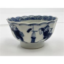 18th century Chinese blue and white Kangxi teacup and saucer, decorated with dancing figures, four character Kangxi mark beneath, saucer D10cm