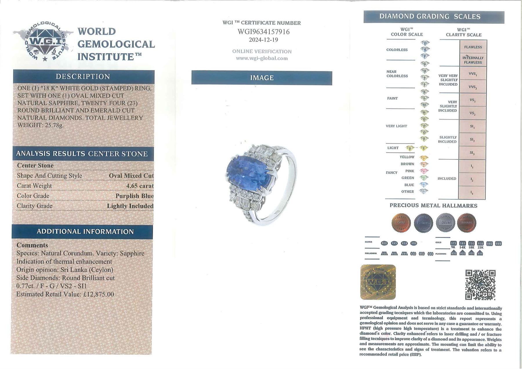 18ct white gold Ceylon sapphire and diamond dress ring, single oval cut sapphire of 4.65 carat, either side set with round brilliant cut and baguette cut diamonds and diamond set shoulders, stamped 750, total diamond weight 0.77 carat, with World Gemological Institute report