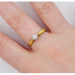 18ct gold single stone round brilliant cut diamond ring, London 2012, diamond approx 0.25 carat