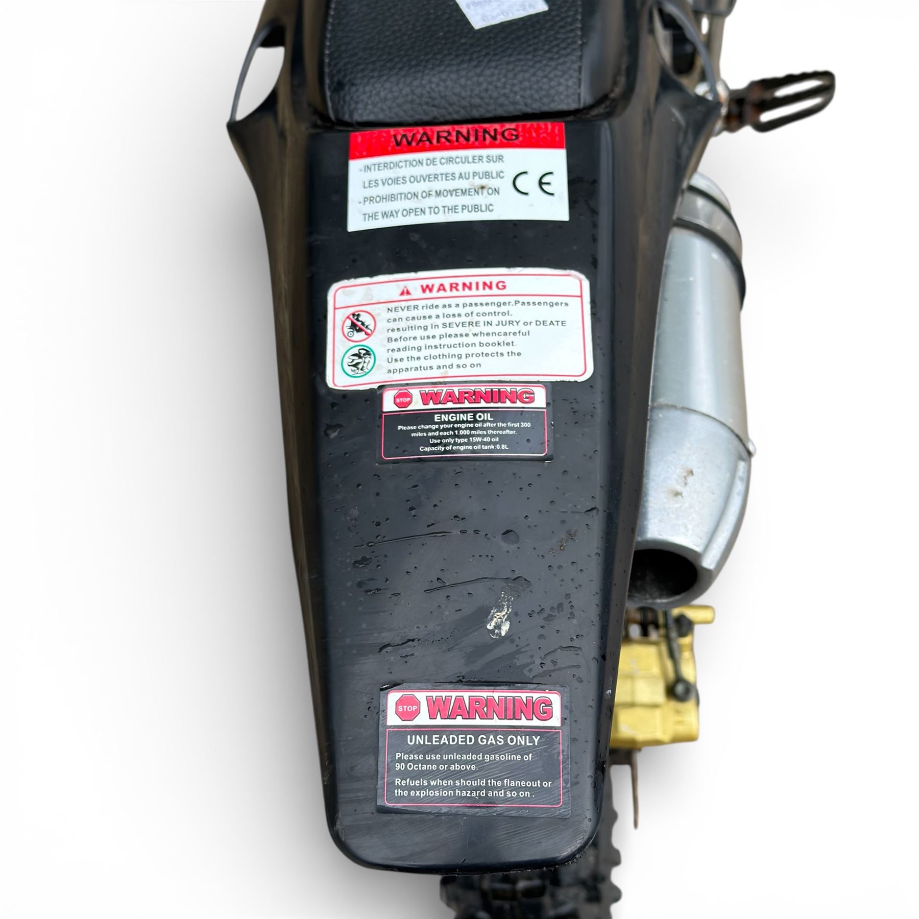 Aria Bikes DZDB150, 125cc, 2020 dirt bike