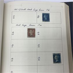 Great British and World Queen Victoria and later stamps, including imperf and perf penny reds, half penny 'bantams', King Edward VII five shillings,  Straits Settlements, Ceylon, New Zealand, Canada, India etc, housed in a single album