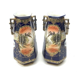 A pair of Japanese Nippon Kinjo vases, o