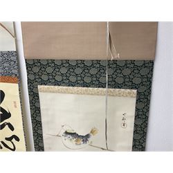 Two 20th century Japanese kakemono, the first example depicting a puffer fish, the second with Japanese Calligraphy 