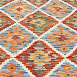 Two kilims, comprising a Chobi  flatweave Kilim runner, 239x81cm, and a Maimana flatweave kilim, 125x85cm 