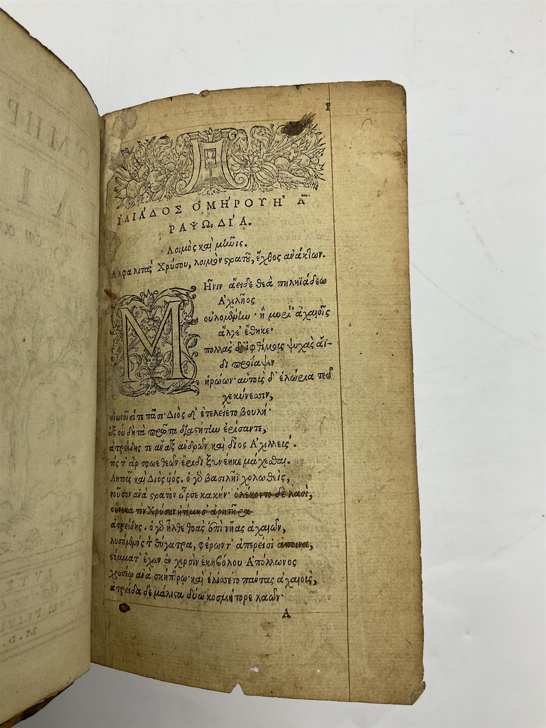 Homer's Illiad, 1554, with engraved title plate, complete book in greek text, the book has been rebound and rebacked