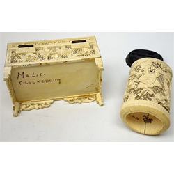 19th century Cantonese carved and pierced ivory small trinket box, L13.5cm and a similar cylindrical vase on hardwood stand H11cm (2)