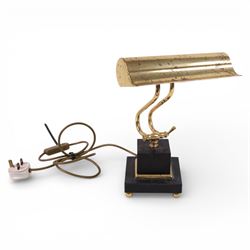 Early 20th century bankers desk lamp, H35.5cm