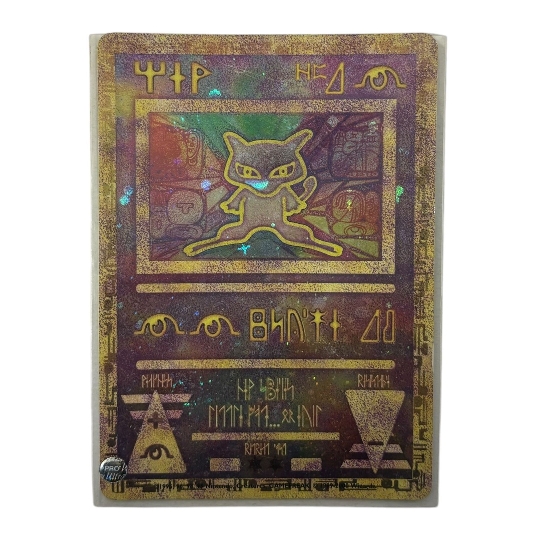 Collection of mainly vintage Pokemon cards including Charizard Base Set Holographic number 4/102 and two Ancient Mew 2000 promo cards, some housed within plastic wallets and some loose