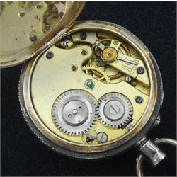 Victorian silver open face key wound lever pocket watch by Thomas Donkin, Scarborough, No. 18157, case by Charles Harris, Birmingham 1893, smaller silver pocket watch by George Cooper, Scarborough, No. 1836, on gilt watch chain, both with white enamel dials and subsidiary seconds dials and a silver fob watch