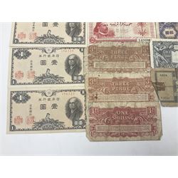 Banknotes including King George VI board of commissioners of currency Malaya one dollar 1st July 1941 'P/59 030908', Queen Elizabeth II Government of Hongkong one dollar 1st July 1952 'F/6 202153' etc