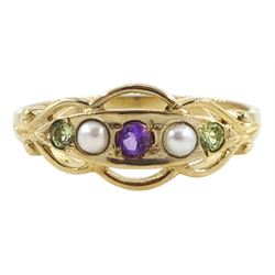 9ct gold amethyst, peridot and pearl ring, hallmarked