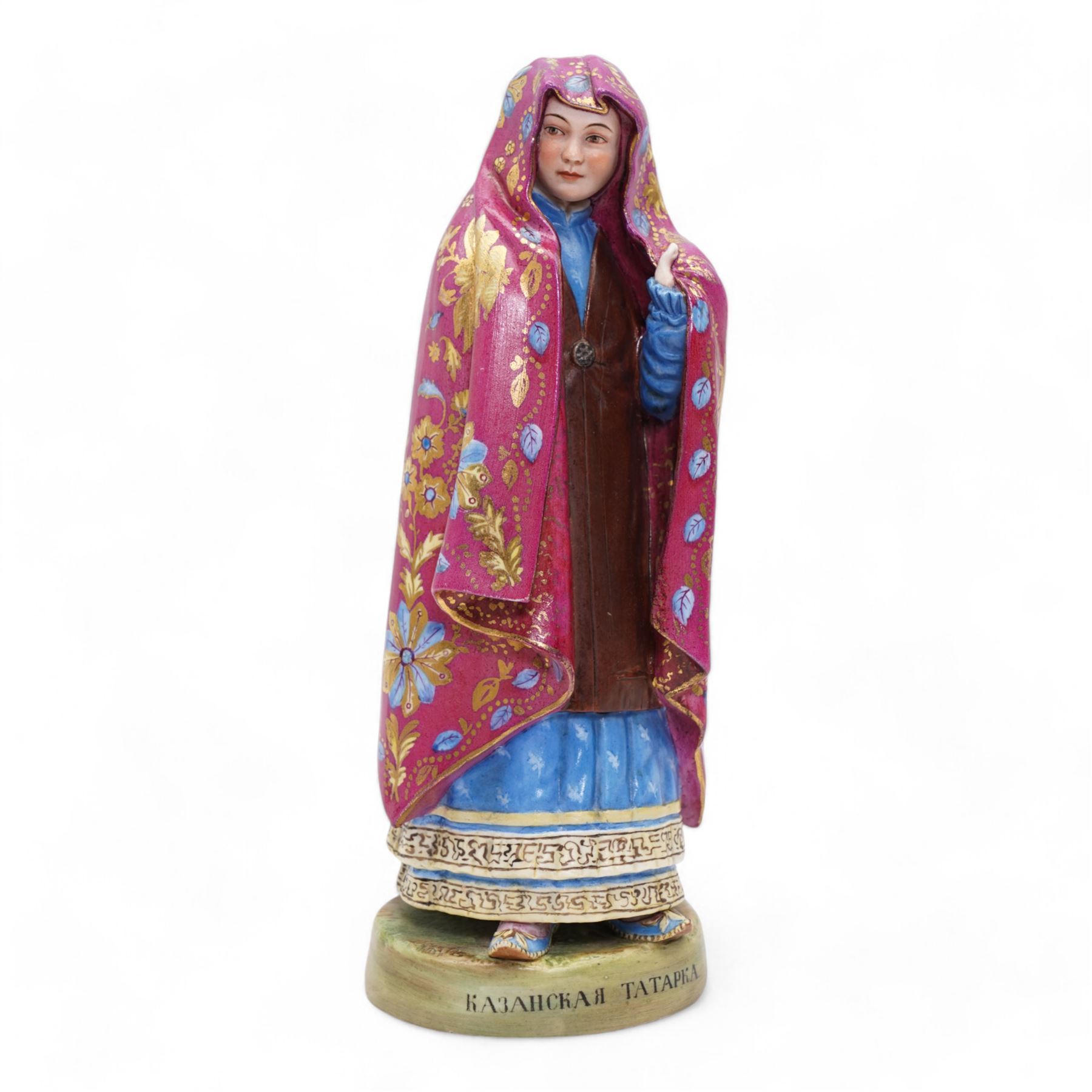 Russian biscuit porcelain figure depicting 'Kazan Tatar' from the Peoples of Russia series, marks for Riga factory 1891-1917, H25cm 