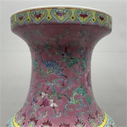 Chinese Republic style floor standing porcelain vase of baluster form and with outset border of ruyi heads with flowers upon a pink ground neck, further bands and figures below in an outside setting, with four character red seal mark beneath, H62cm