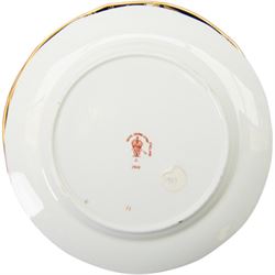 Royal Crown Derby Imari 2451 pattern, part tea service comprising eight coffee cans and saucers and seven cake plates 