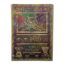 Collection of mainly vintage Pokemon cards including Charizard Base Set Holographic number 4/102 and two Ancient Mew 2000 promo cards, some housed within plastic wallets and some loose
